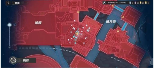 《幻塔》拾月齋商人在哪