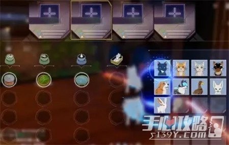 《幻塔》寵物店玩法介紹