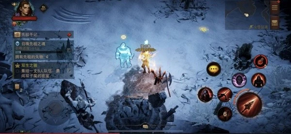 《暗黑破壞神：不朽》野蠻人靈魂位置