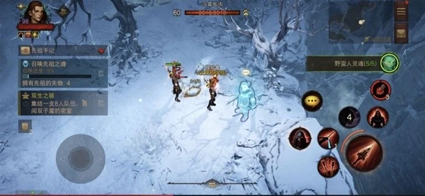 《暗黑破壞神：不朽》野蠻人靈魂位置