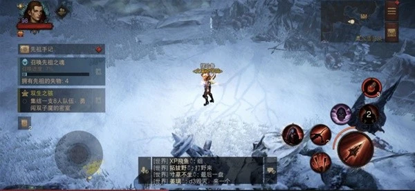 《暗黑破壞神：不朽》野蠻人靈魂位置