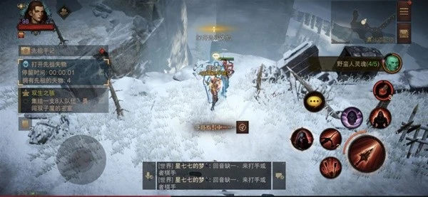 《暗黑破壞神：不朽》野蠻人靈魂位置