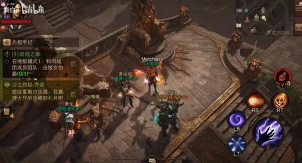 《暗黑破壞神：不朽》法師高機動沖層BD推薦