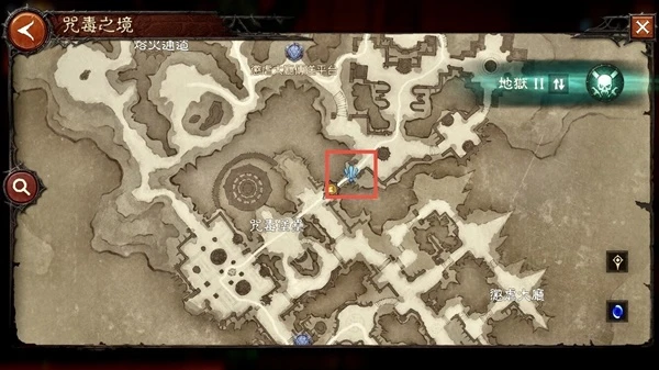 《暗黑破壞神：不朽》咒毒之境探索任務位置