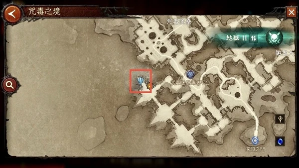 《暗黑破壞神：不朽》咒毒之境探索任務位置