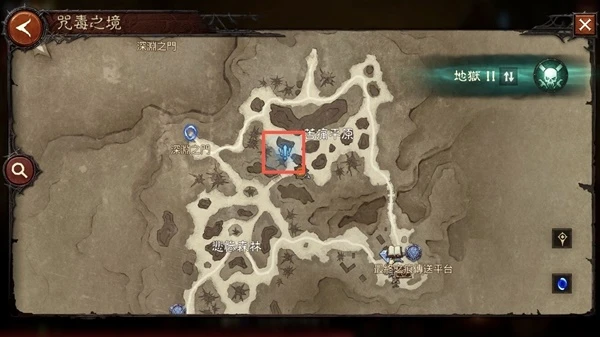 《暗黑破壞神：不朽》咒毒之境探索任務位置