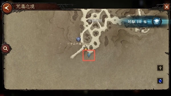 《暗黑破壞神：不朽》咒毒之境探索任務位置