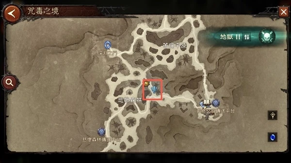 《暗黑破壞神：不朽》咒毒之境探索任務位置