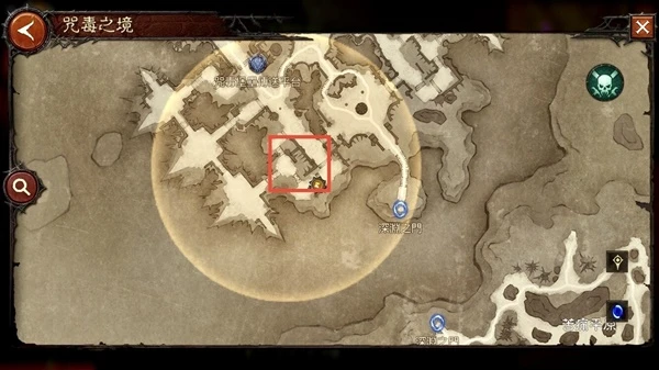 《暗黑破壞神：不朽》咒毒之境探索任務位置