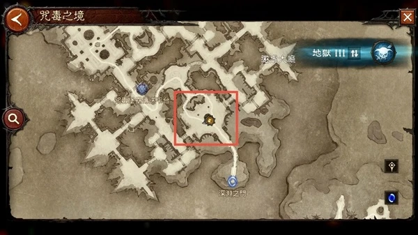 《暗黑破壞神：不朽》咒毒之境探索任務位置