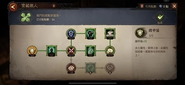 《暗黑破壞神：不朽》0氪召喚流死靈BD推薦