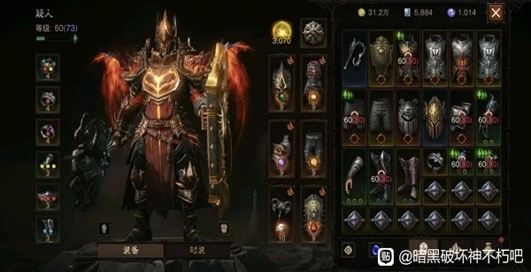 《暗黑破壞神：不朽》聖教軍PVP玩法指南