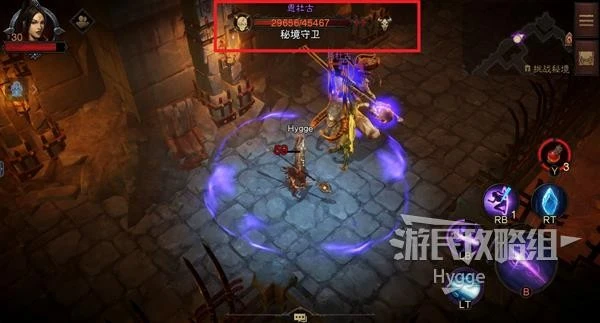 《暗黑破壞神：不朽》新手入門攻略