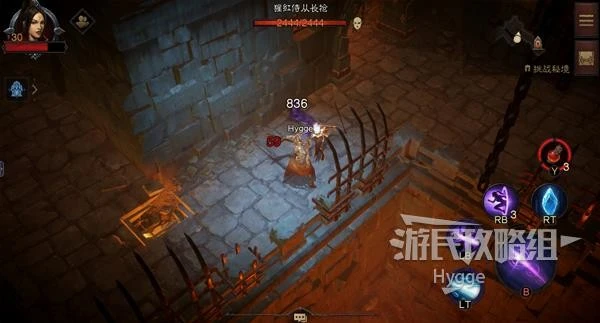 《暗黑破壞神：不朽》新手入門攻略