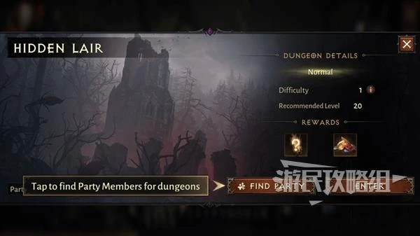 《暗黑破壞神：不朽》全隱秘遺蹟位置一覽