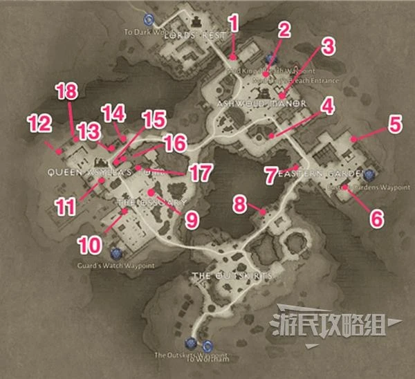 《暗黑破壞神：不朽》全隱秘遺蹟位置一覽