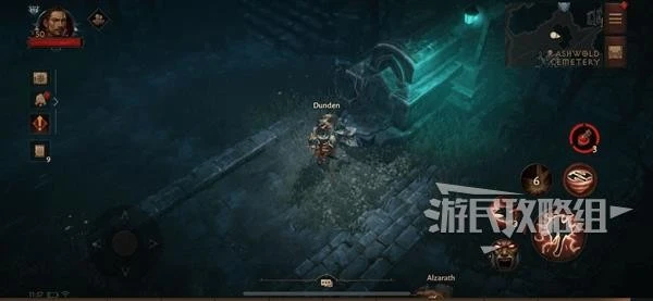 《暗黑破壞神：不朽》全隱秘遺蹟位置一覽