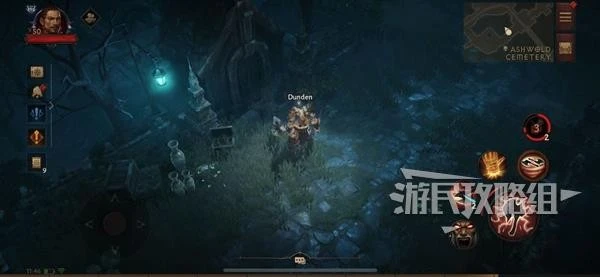 《暗黑破壞神：不朽》全隱秘遺蹟位置一覽