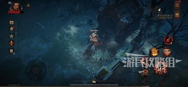 《暗黑破壞神：不朽》全隱秘遺蹟位置一覽