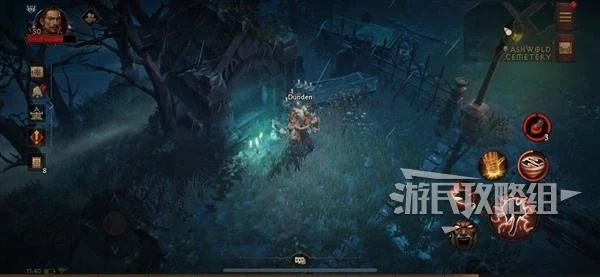 《暗黑破壞神：不朽》全隱秘遺蹟位置一覽