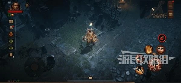 《暗黑破壞神：不朽》全隱秘遺蹟位置一覽