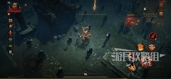 《暗黑破壞神：不朽》全隱秘遺蹟位置一覽