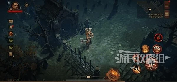 《暗黑破壞神：不朽》全隱秘遺蹟位置一覽