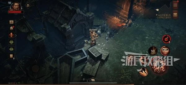 《暗黑破壞神：不朽》全隱秘遺蹟位置一覽