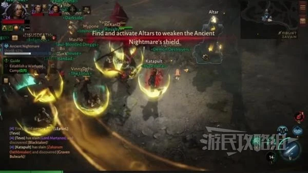 《暗黑破壞神：不朽》遠古噩夢位置及打法