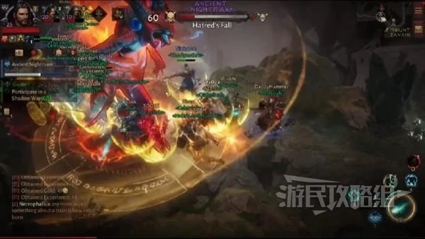 《暗黑破壞神：不朽》遠古噩夢位置及打法