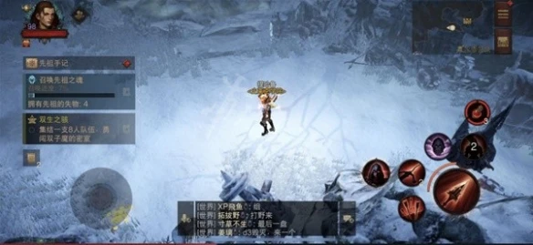 《暗黑破壞神不朽》野蠻人的靈魂在哪？野蠻人的靈魂位置介紹