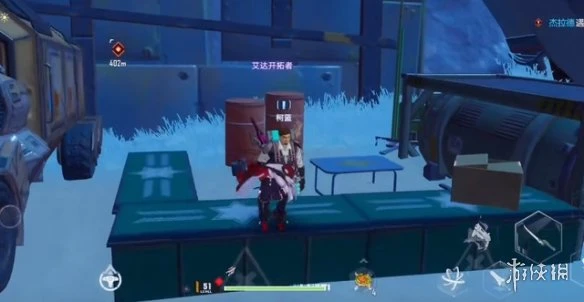 《幻塔》柯藍在哪 柯藍具體位置