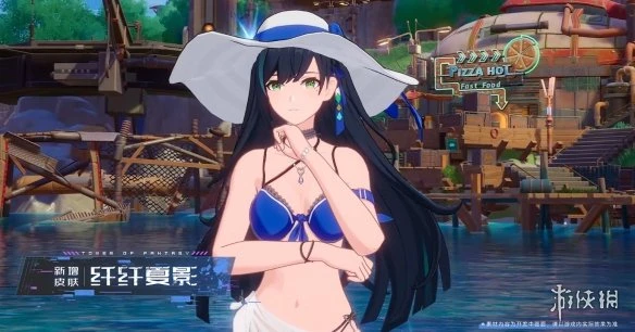 《幻塔》凜夜泳裝怎麼樣 凜夜泳裝一覽