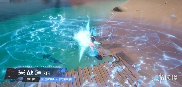 《幻塔》凜夜泳裝怎麼樣 凜夜泳裝一覽