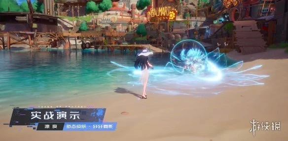 《幻塔》凜夜泳裝怎麼樣 凜夜泳裝一覽