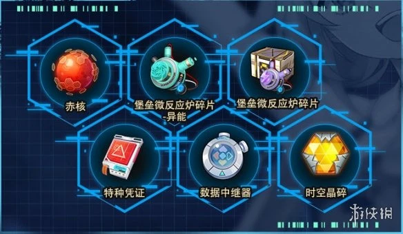 《幻塔》凜夜泳裝怎麼獲得 凜夜泳裝獲取方式