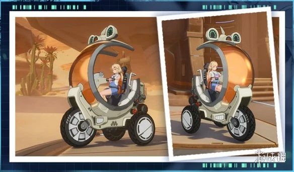 《幻塔》載具新星怎麼獲得 載具新星獲得方式