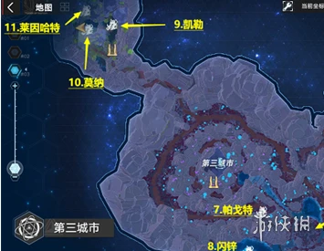 《幻塔》科爾頓在哪 無序深淵科爾頓位置