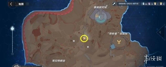 《幻塔》維拉沙暴地風景點在哪 維拉沙暴地風景點位置