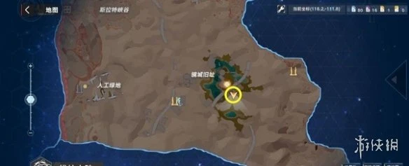 《幻塔》維拉沙暴地風景點在哪 維拉沙暴地風景點位置