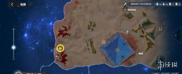 《幻塔》維拉沙暴地風景點在哪 維拉沙暴地風景點位置