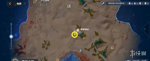 《幻塔》維拉沙暴地風景點在哪 維拉沙暴地風景點位置