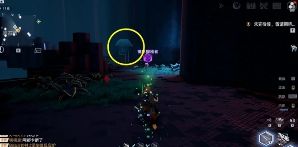 《幻塔》黑石塔怎麼進 黑石塔進入方法