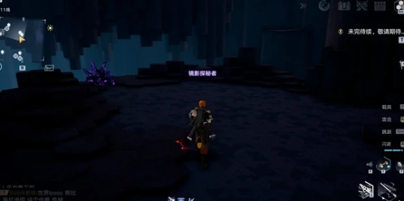 《幻塔》黑石塔怎麼進 黑石塔進入方法