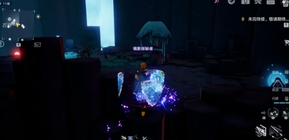 《幻塔》黑石塔怎麼進 黑石塔進入方法