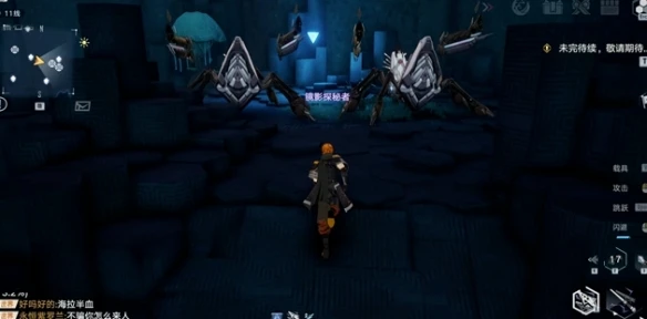 《幻塔》黑石塔怎麼進 黑石塔進入方法