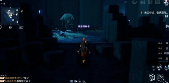 《幻塔》黑石塔怎麼進 黑石塔進入方法