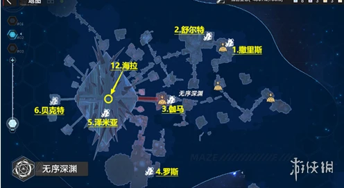 《幻塔》海拉在哪 無序深淵海拉位置