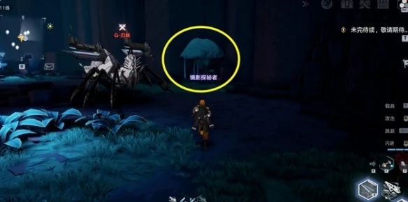 《幻塔》黑石塔怎麼解謎 黑石塔解謎攻略