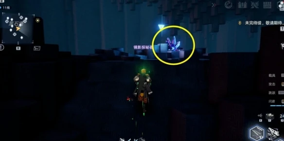 《幻塔》黑石塔怎麼解謎 黑石塔解謎攻略